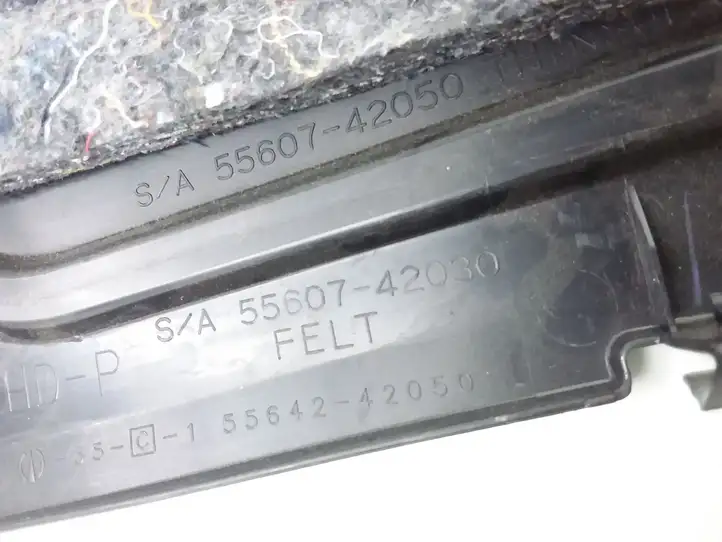 Toyota RAV 4 (XA40) (2012 - 2018) 5560742050 Прочие детали салона — фото 3