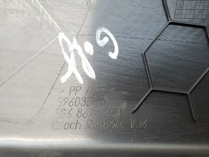 Volkswagen Golf VII (2013 - 2019) 5G6867765D Прочие детали салона — фото 6