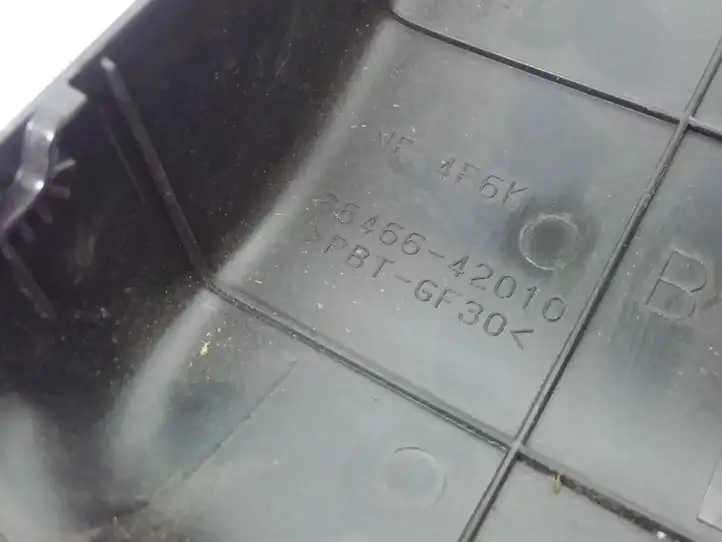 Toyota RAV 4 (XA40) (2012 - 2018) 8646642010 Прочие детали салона — фото 3