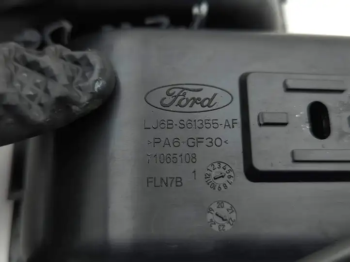 Ford Kuga III (2020 - ) LJ6BS61354AF Ручка регулировки спинки сиденья — фото 10