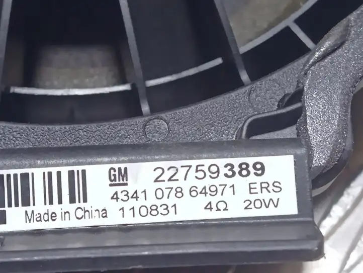 Opel Astra J (2009 - 2012) 22759389 Динамики задних дверей — фото 4