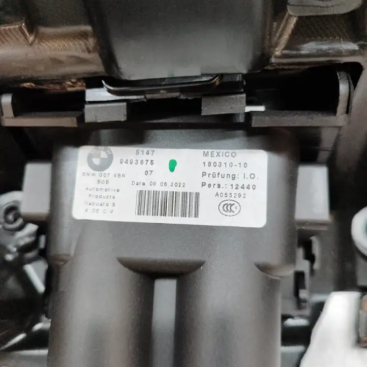 BMW X7 G07 (2018 - ) 7951147 Прочая отделка багажника — фото 5