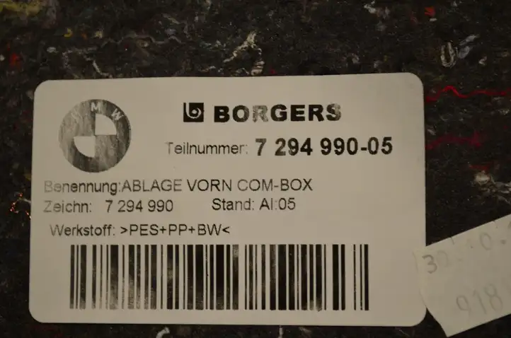 BMW 3 F30 F35 F31 (2012 - 2018) 7294990 Прочая отделка багажника — фото 6