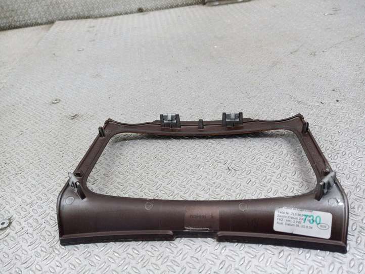 Volkswagen Touareg I (2002 - 2010)  7L6864378E Отделка пепельницы