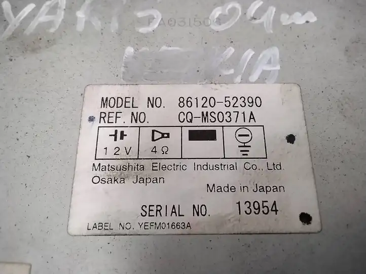 Toyota Yaris (1999 - 2003) 8612052390 Магнитола / мультимедийная система — фото 1