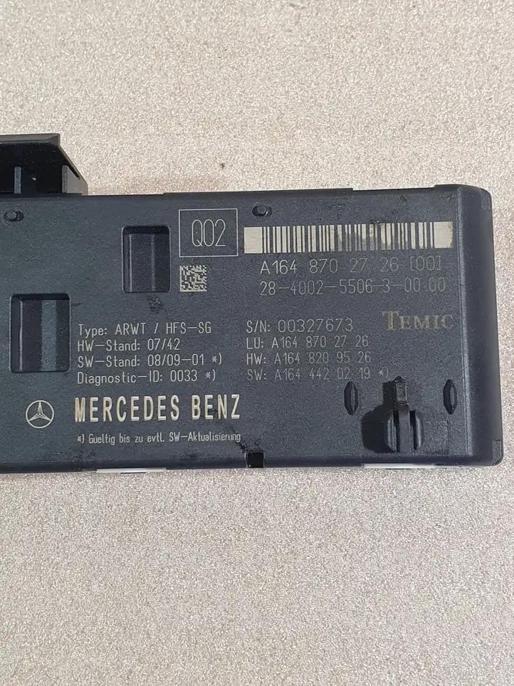 Mercedes-Benz GL X164 (2006 - 2012) A1648702726 Блок управления крышкой багажника — фото 3