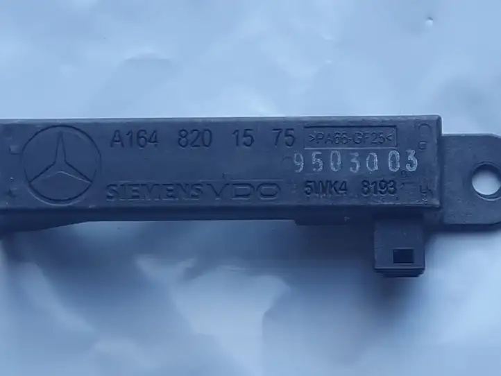 Mercedes-Benz GL X164 (2006 - 2012) A1648201575 Антенна системы Keyless — фото 3