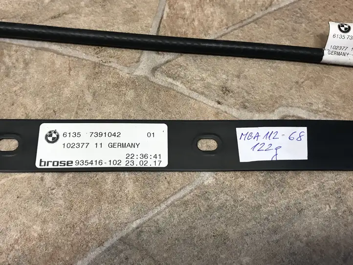 BMW 5 G30 G31 (2016 - ) 7491439 Блок управления крышкой багажника — фото 8