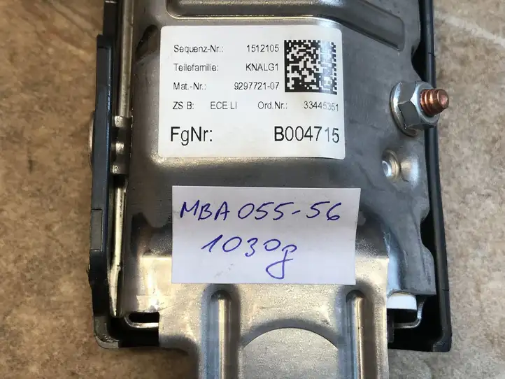 BMW 7 G11 G12 (2015 - 2022) 9297721 Коленная подушка безопасности — фото 7