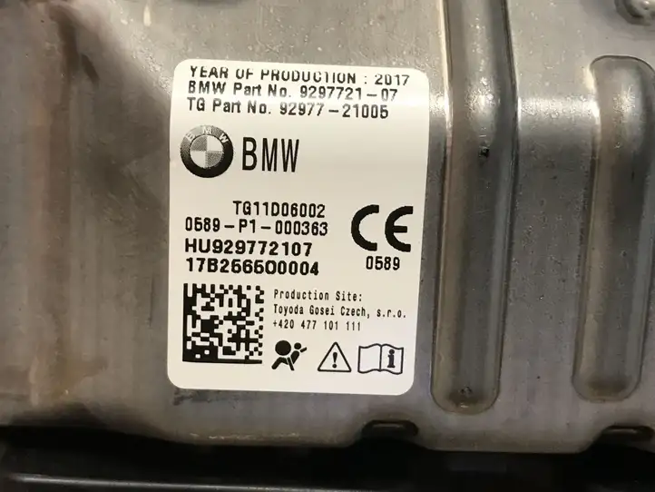 BMW 7 G11 G12 (2015 - 2022) 9297721 Коленная подушка безопасности — фото 8