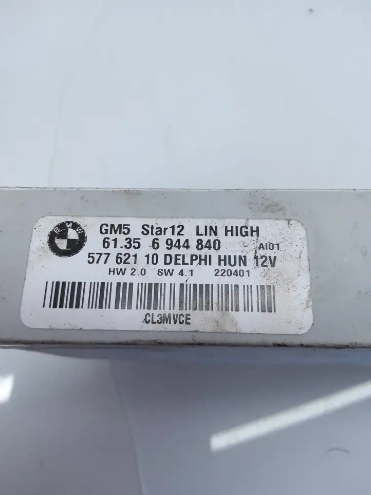 BMW X3 E83 (2003 - 2010) 6944840 Модуль комфорта — фото 1