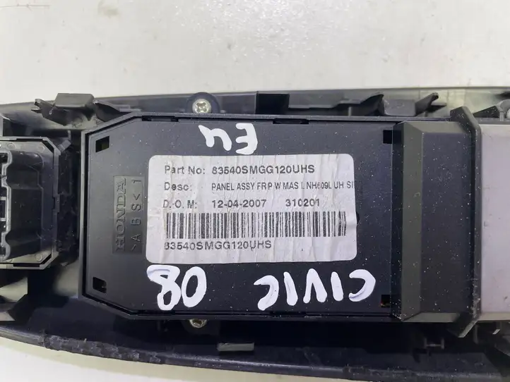 Honda Civic (2006 - 2011) 83540SMGG120UHS Блок кнопок стеклоподъемников — фото 2