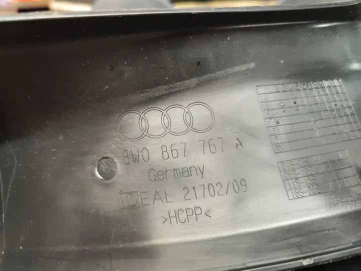 Audi A4 S4 B9 (2015 - 2019) 8W0867767A Внутренняя отделка заднего порога — фото 4