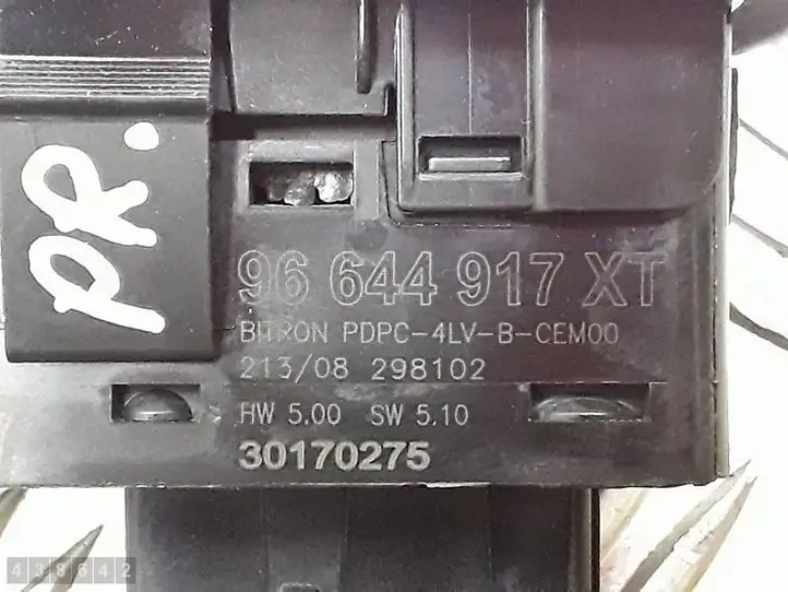 Citroen C5 (2008 - 2017) 96644917XT Кнопка стеклоподъемников — фото 4