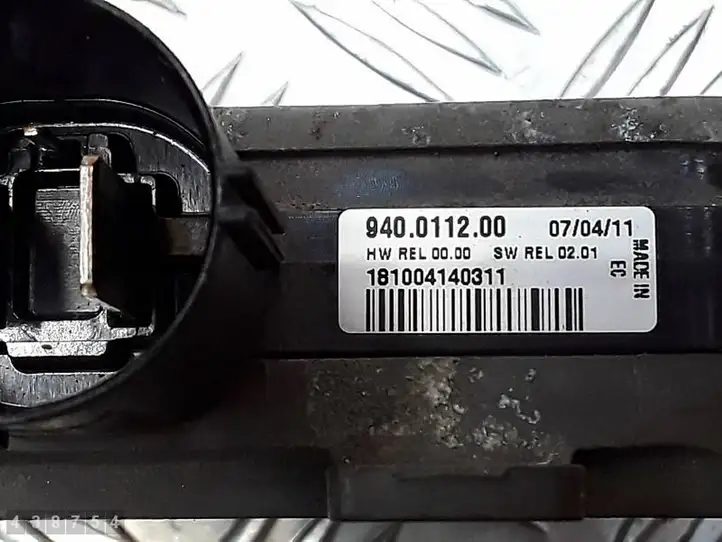 Volvo S60 (2010 - 2013) 940011200 Реле вентилятора охлаждения — фото 4