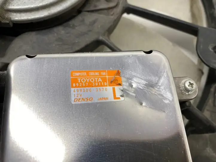 Toyota RAV 4 (XA40) (2012 - 2018) 1636336180 Дифузор радиатора — фото 6