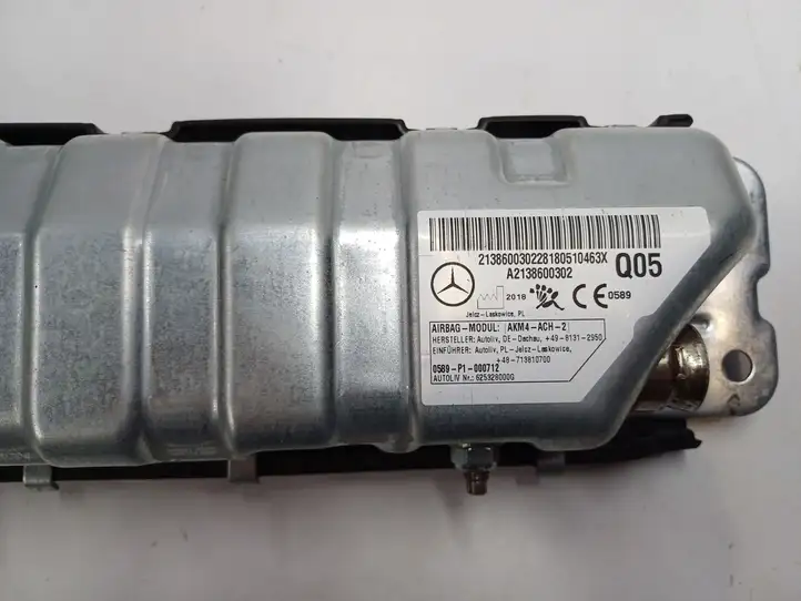 Mercedes-Benz E W238 (2017 - ) A2138600302 Коленная подушка безопасности — фото 2
