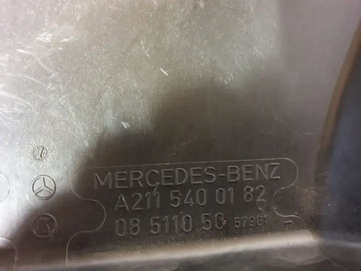 Mercedes-Benz E W211 (2002 - 2009) A2115400182 Крышка ящика предохранителей — фото 2
