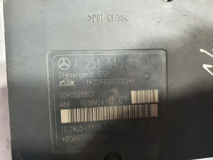 Mercedes-Benz ML W164 (2005 - 2011) A2515451132 ABS блок — фото 2