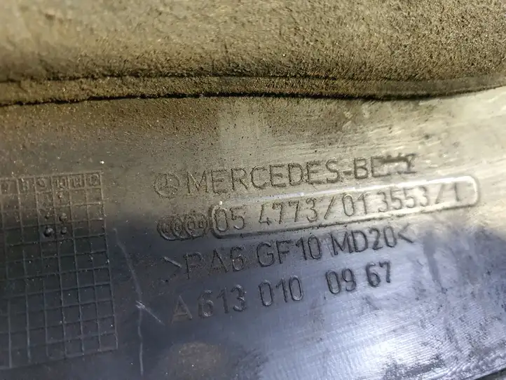 Mercedes-Benz S W220 (1998 - 2006) A6130100967 Крышка двигателя декоративная — фото 2
