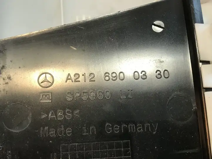 Mercedes-Benz E W212 (2009 - 2016) A2126900325 Накладка порога — фото 2