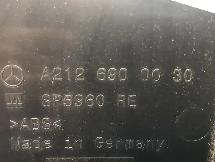 Mercedes-Benz E W212 (2009 - 2016) A2126900325 Накладка порога — фото 9