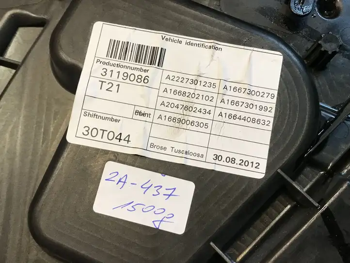 Mercedes-Benz GL X166 (2013 - 2019) A1667332114 Блок кнопок стеклоподъемников — фото 7