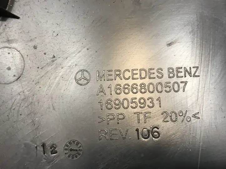 Mercedes-Benz GL X166 (2013 - 2019) A1666800507 Нижняя отделка панели приборов — фото 6