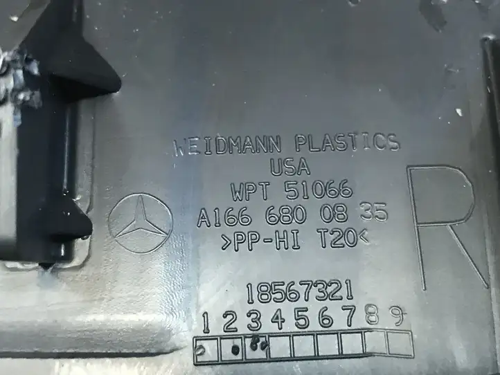 Mercedes-Benz GL X166 (2013 - 2019) A1666800835 Накладка порога — фото 6