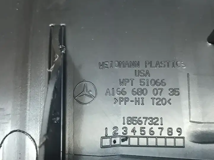Mercedes-Benz GL X166 (2013 - 2019) A1666800835 Накладка порога — фото 7