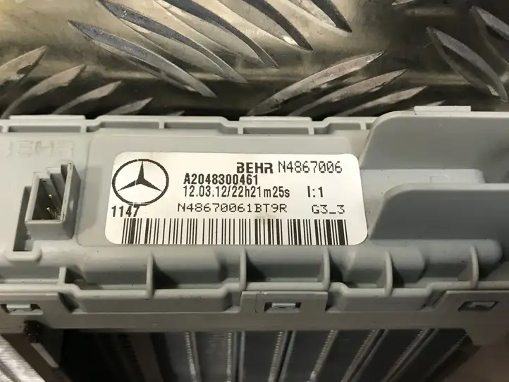 Mercedes-Benz C W204 (2007 - 2014) A2048300461 Электрический отопитель салона — фото 3