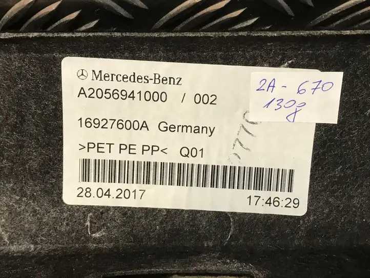 Mercedes-Benz C W205 (2014 - 2021) A2056941000 Прочая отделка багажника — фото 5