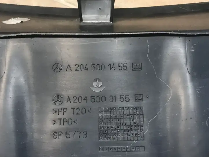 Mercedes-Benz E W212 (2009 - 2016) A2045001455 Облицовка радиатора — фото 2