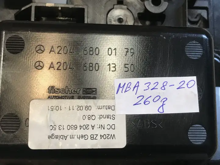 Mercedes-Benz C W204 (2007 - 2014) A2046800179 Передняя пепельница — фото 9