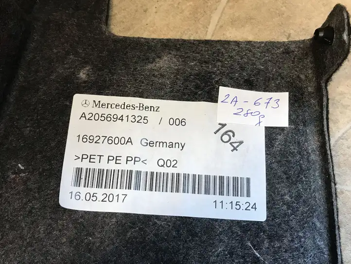 Mercedes-Benz C AMG W205 (2014 - ) A2056941325 Прочие детали салона — фото 7