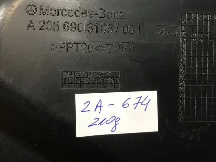 Mercedes-Benz C AMG W205 (2014 - ) A2056903106 Прочая отделка багажника — фото 9