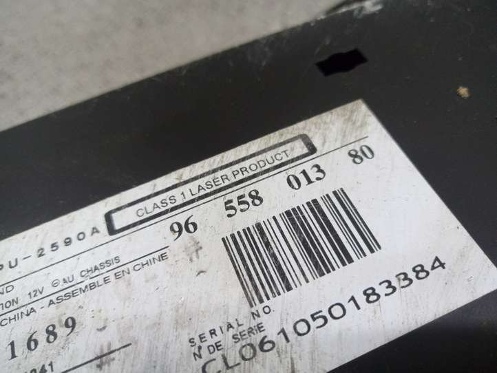 Citroen C5 (2004 - 2008)  9655801380 CD/DVD чейнджер