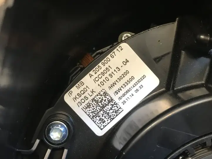 Mercedes-Benz C W205 (2014 - 2021) A2059006712 Контактное кольцо SRS — фото 3