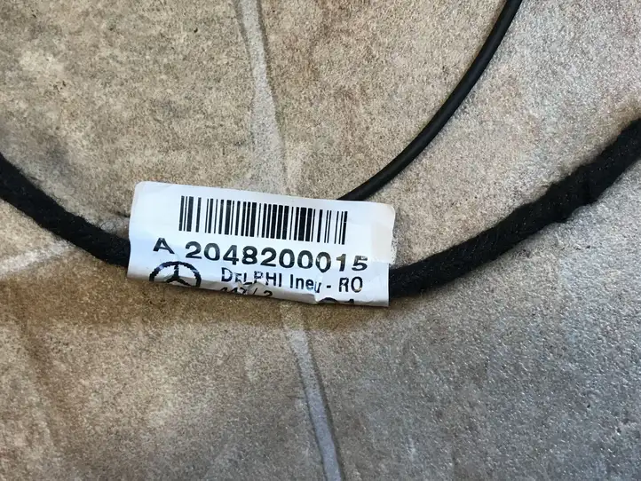 Mercedes-Benz E W212 (2009 - 2016) A2048201211 Блок GSM — фото 6
