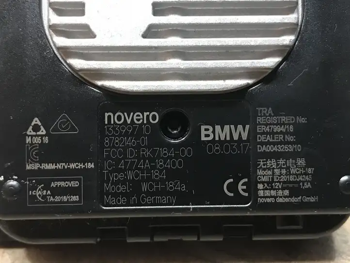 BMW 5 G30 G31 (2016 - ) 8782146 Модуль беспроводной зарядки — фото 6