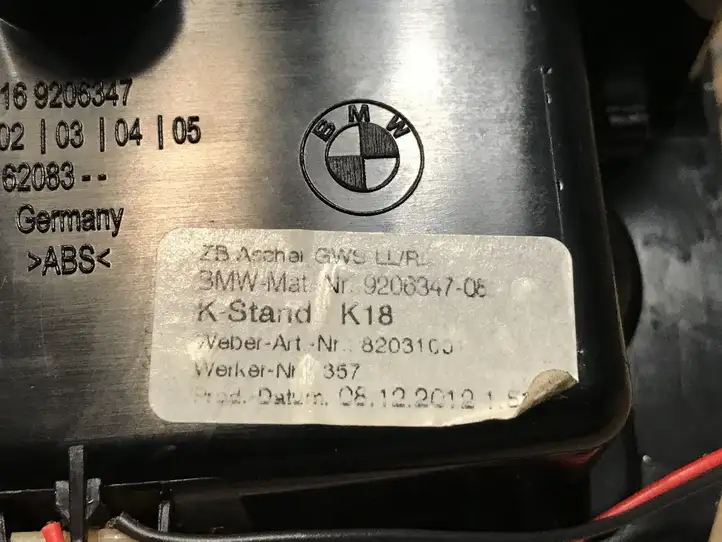 BMW 5 F10 F11 (2009 - 2016) 9206347 Передняя пепельница — фото 3