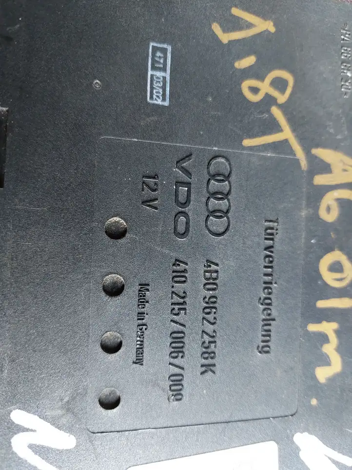 Audi A6 S6 C5 4B (2001 - 2004) 4B0962258K Модуль комфорта — фото 3