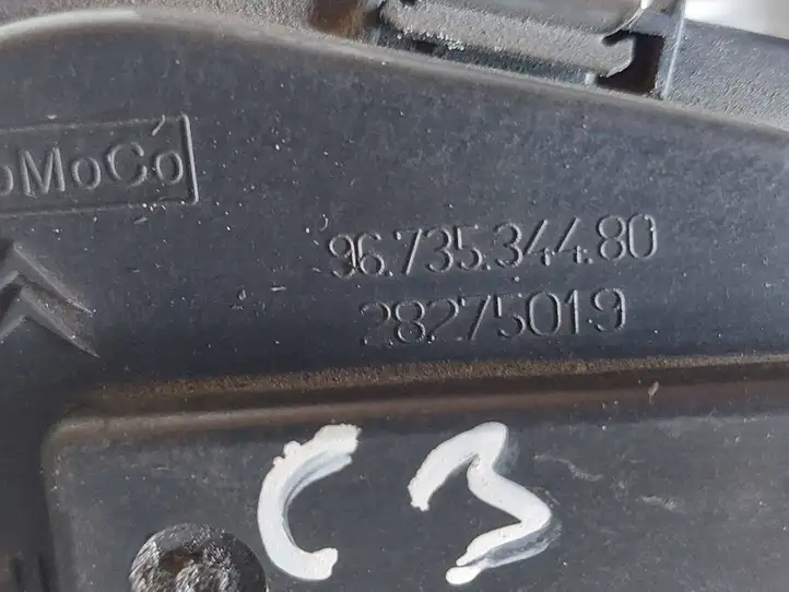 Citroen C3 Picasso (2010 - 2017) 9673534480 Дроссельная заслонка — фото 2