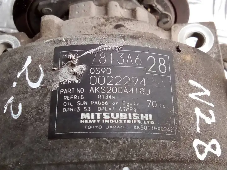 Mitsubishi Outlander (2012 - 2014) 7813A628 Компрессор (насос) кондиционера воздуха — фото 3