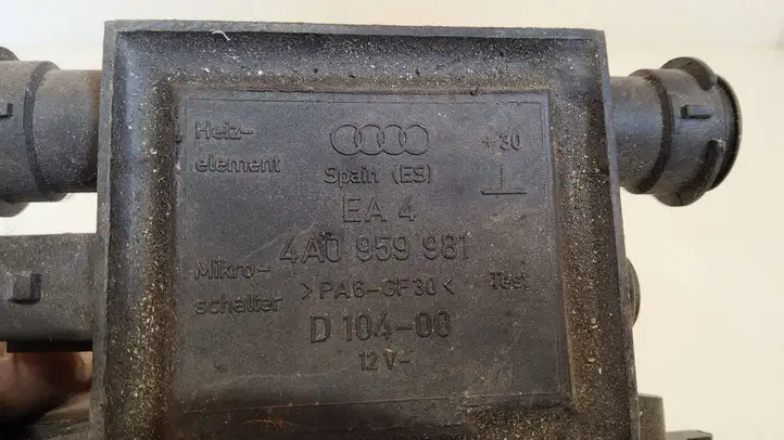 Audi A6 S6 C5 4B (1997 - 2001) 4A0959981 Прочие блоки управления — фото 2