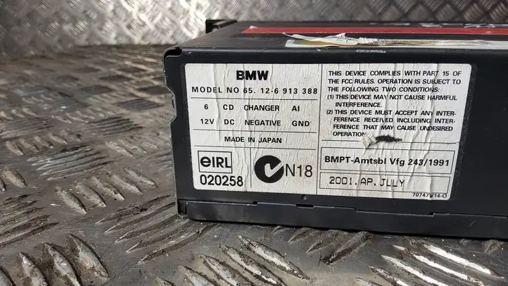 BMW 3 E46 (1998 - 2005) 65126913388 CD/DVD чейнджер — фото 4