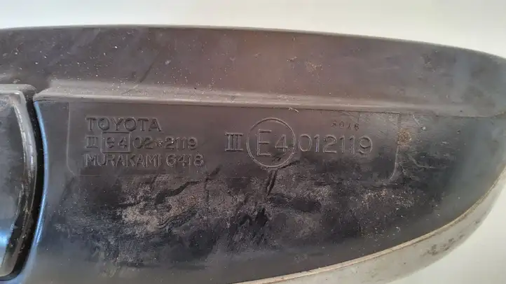 Lexus IS 200-300 (1999 - 2005) E4012119 Боковое зеркало с электроприводом — фото 2
