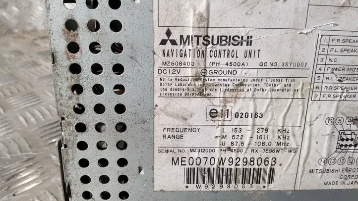 (1999 - 2004) MZ608400 Магнитола / мультимедийная система — фото 3