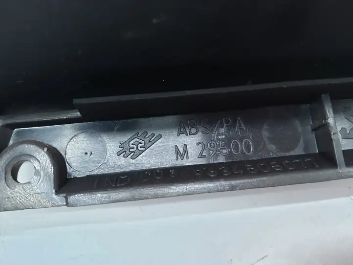 Peugeot 307 CC (2001 - 2005) 9634505077 Прочие детали салона — фото 3