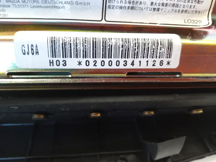 Mazda 6 (2002 - 2005) 02000341126 Подушка безопасности пассажира — фото 3